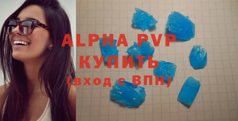 shop официальный сайт  Балашов  Alpha PVP крисы CK 