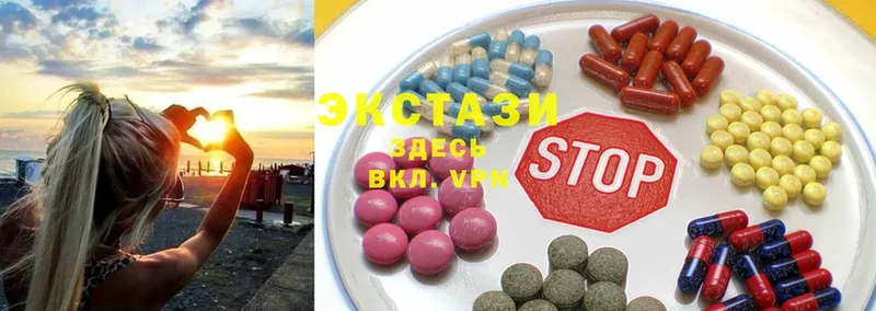 shop Telegram  Балашов  Ecstasy MDMA  ОМГ ОМГ ссылка 